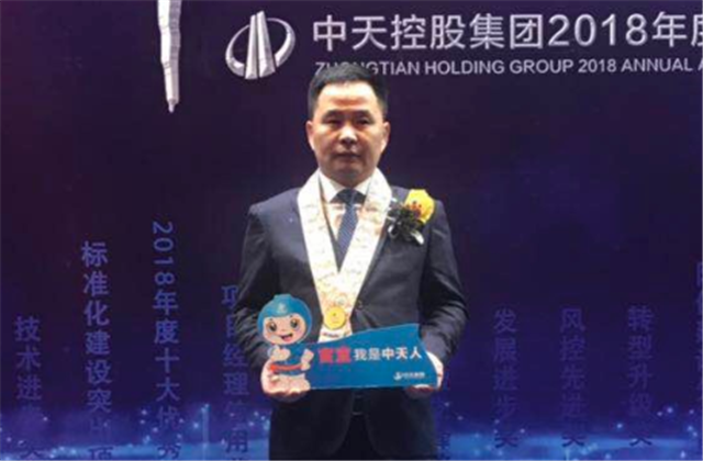 【高光“疫”事】病毒无情人有情，心系故乡抗疫情——楼强辉：捐赠防疫物资超25万元